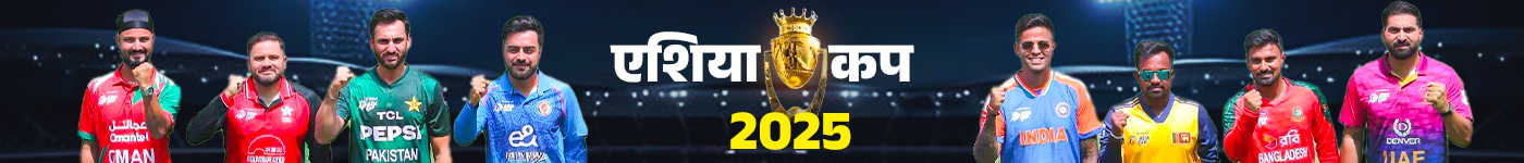 Khabargaon New Year