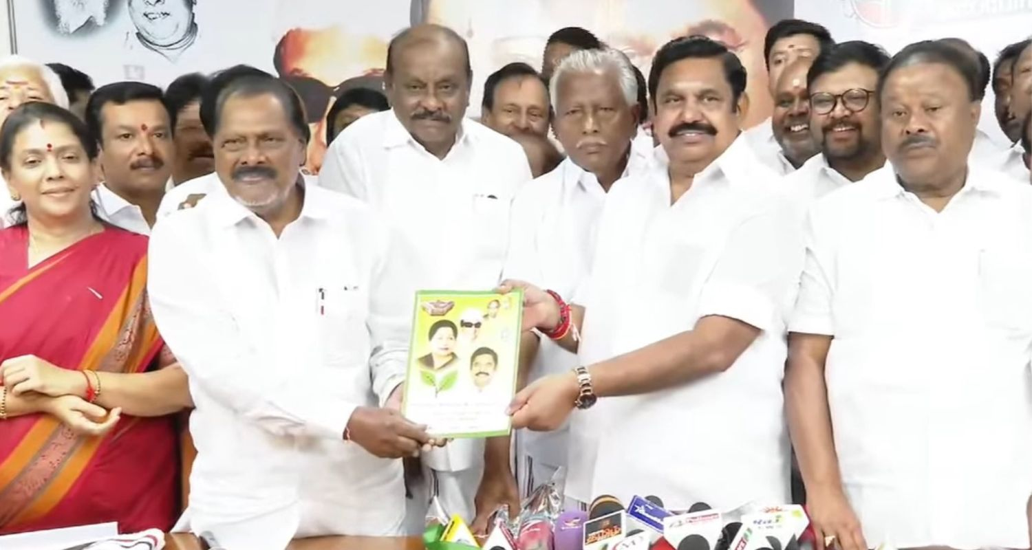AIADMK release poll manifesto.