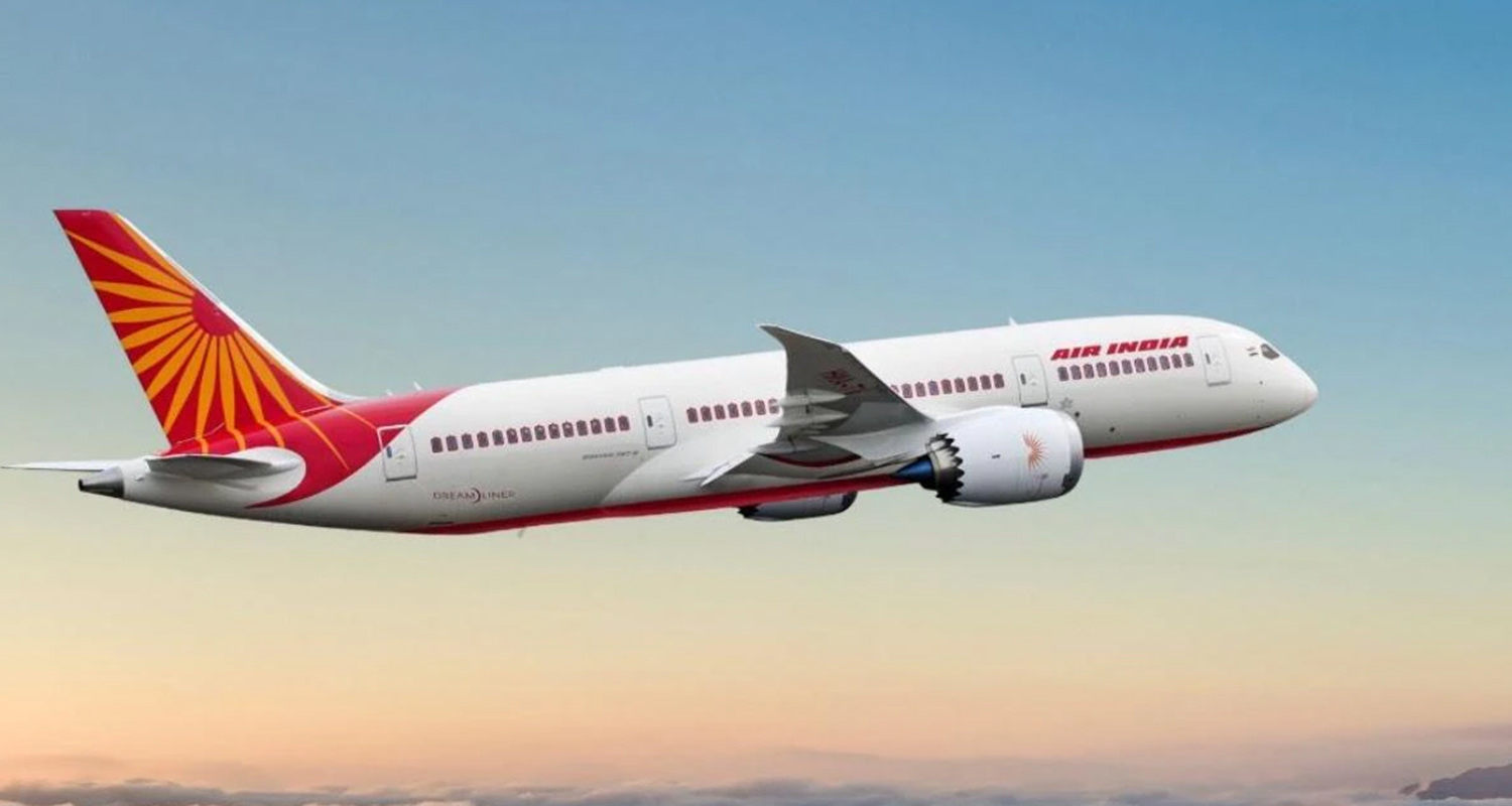 Loss-making Air India has reduced the free cabin baggage allowance to 15 kilogram from 20 kilogram for the lowest economy fare segment on domestic flights.
