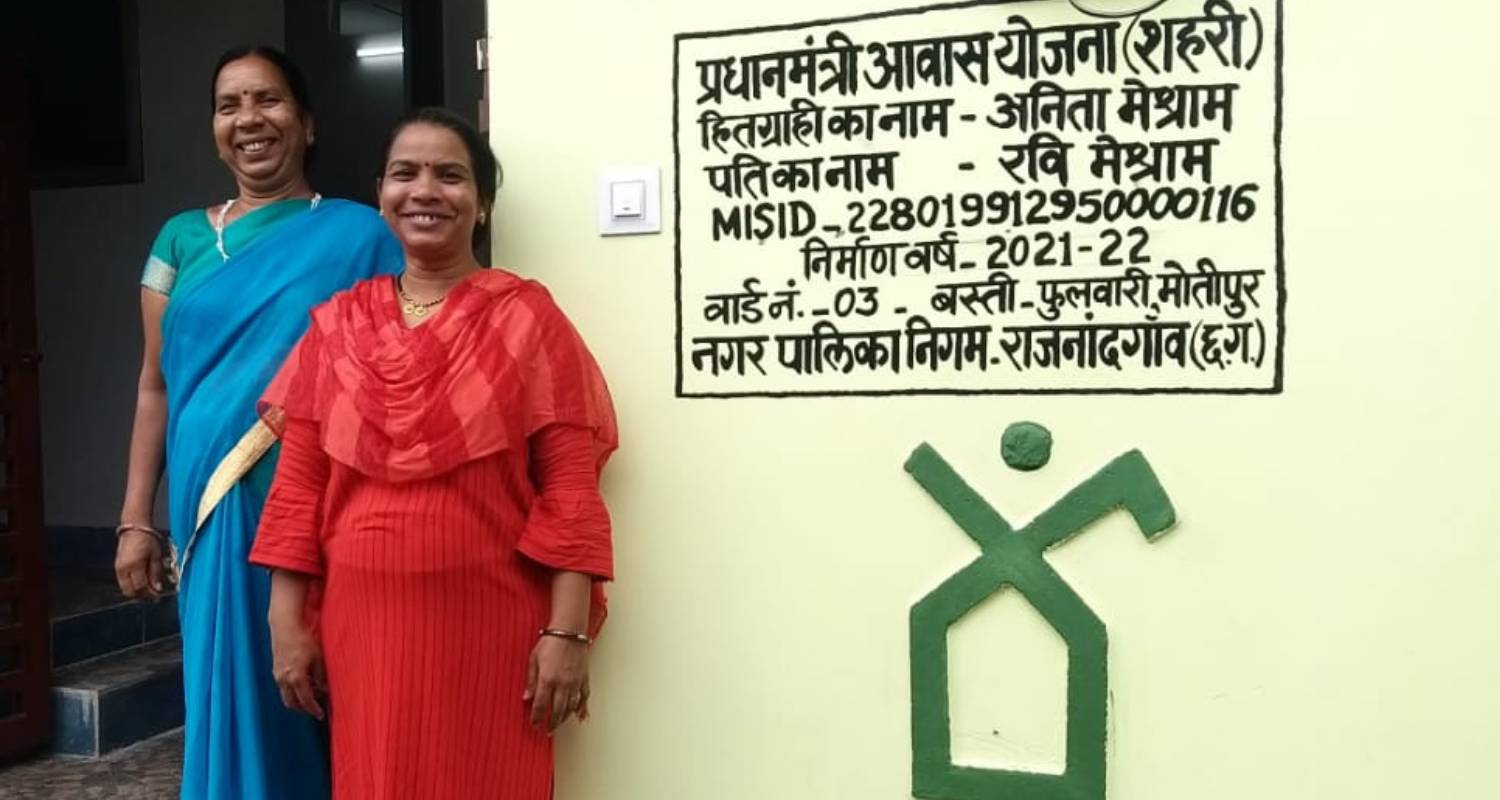 Recipient of Pradhan Mantri Awas Yojana. Photo credit - PMAY website. 