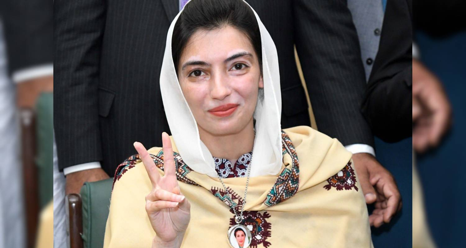 Aseefa Bhutto Zardari, daughter of Benazir Bhutto.