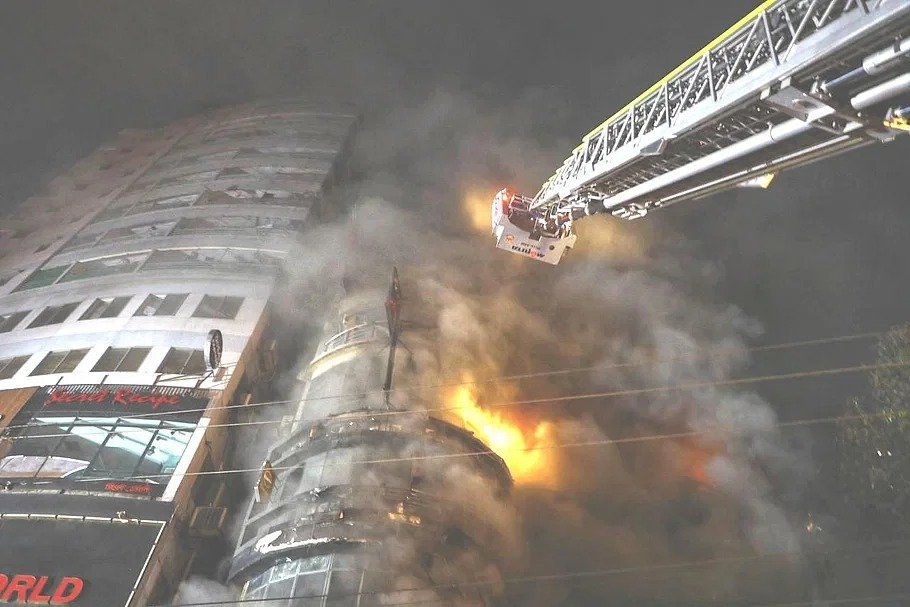 Fire in mall.