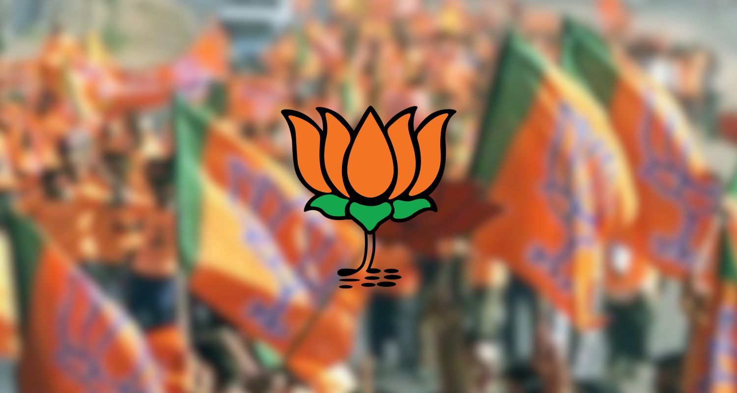 BJP logo. 
