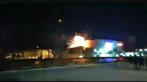 Iranian news agency IRNA reported that the country's air defence systems had been activated in several provinces.