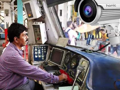 Railways to install AI-enabled CCTV cameras on locomotives, yards