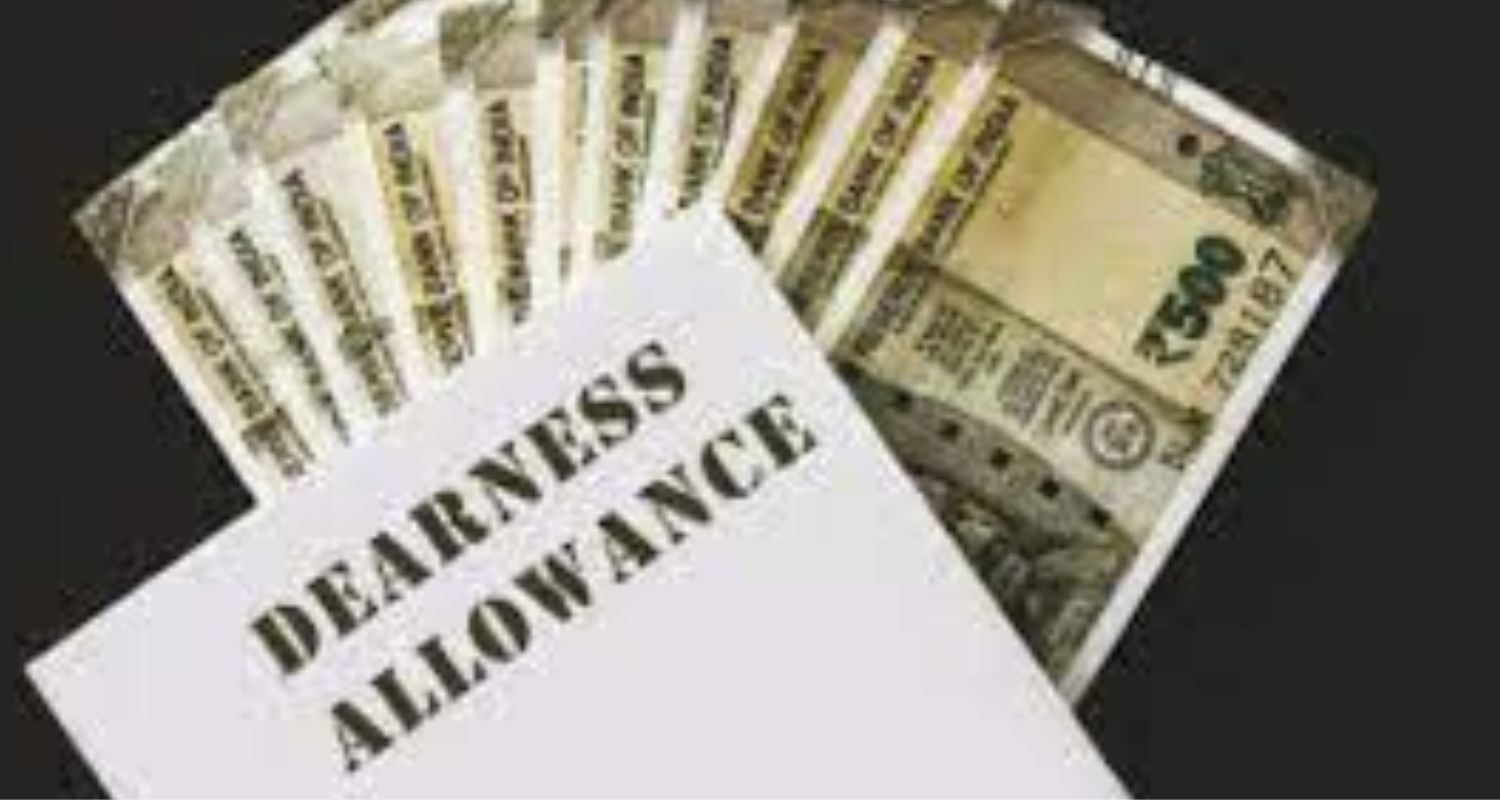 DA in Andhra Pradesh will be implemented from January 1, 2022 to eligible government employees