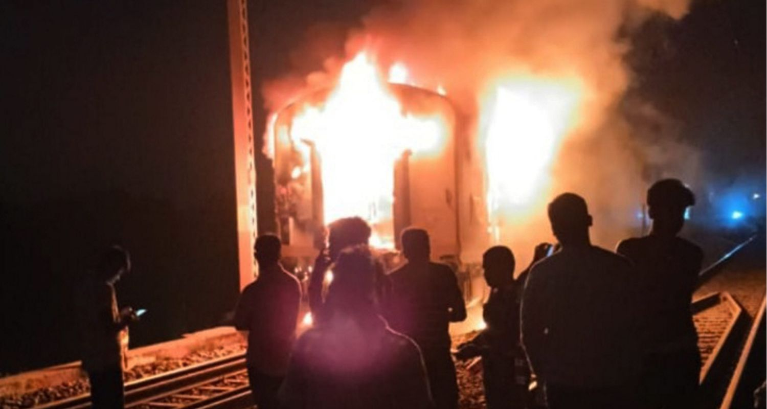 Fire broke out in a coach.