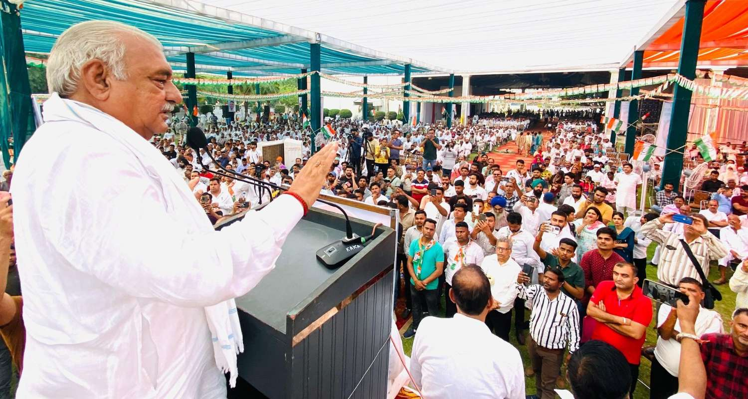 Bhupinder Singh Hooda. 
