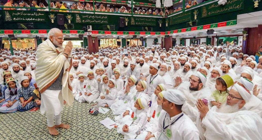 PM Narendra Modi with Dawoodi Bohra Muslims.