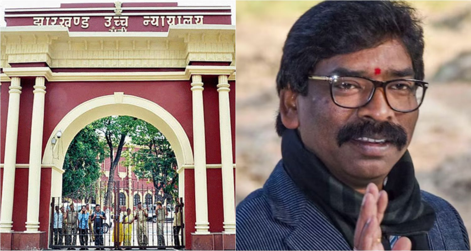 Jharkhand High Court. Hemant Soren.