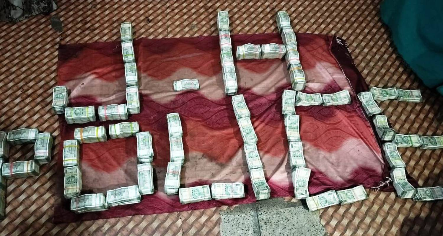 The money seized by the Jharkhand police