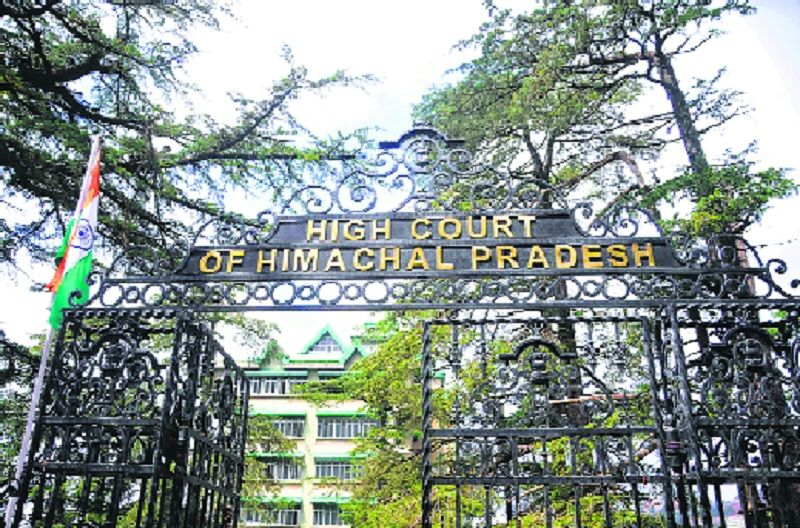 Himachal High Court. 