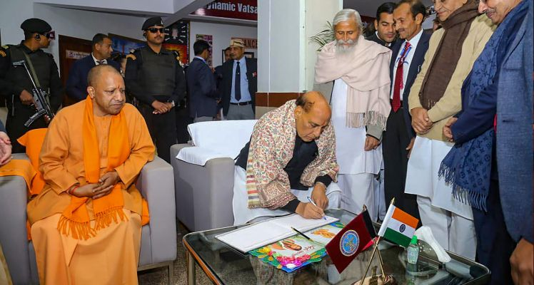 UP CM, Rajnath, Sainik school, Mathura, inauguration, India,  Adityanath
