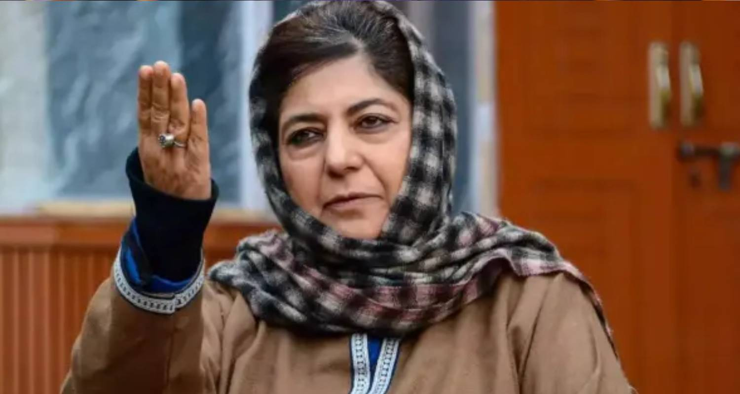 An image of former J&K CM Mehbooba Mufti.