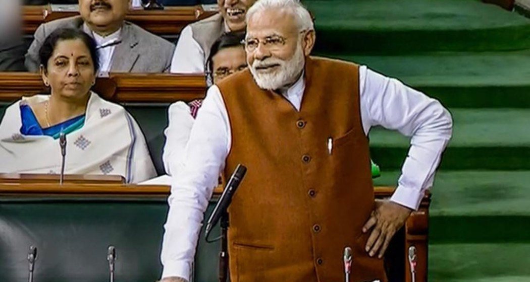 Prime Minister Narendra Modi.