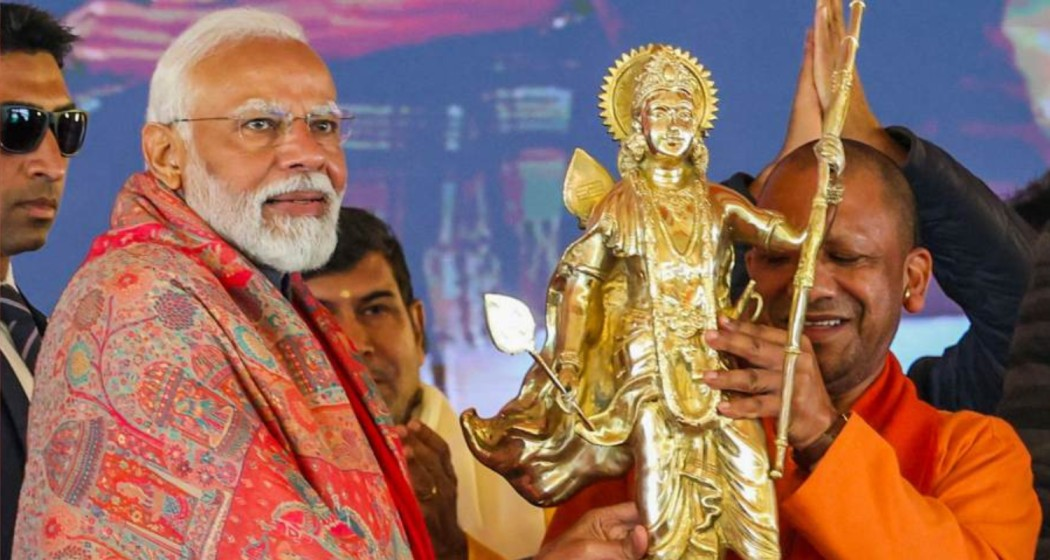 PM Modi, Uttar Pradesh, UP, Bulandshahr