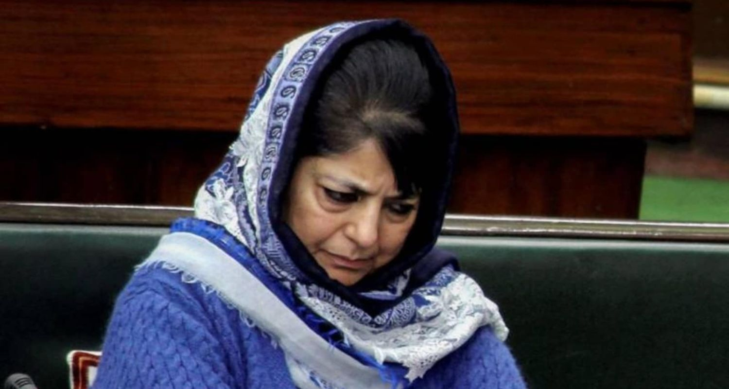 Former Chief Minister of Jammu and Kashmir and PDP leader Mehbooba Mufti.