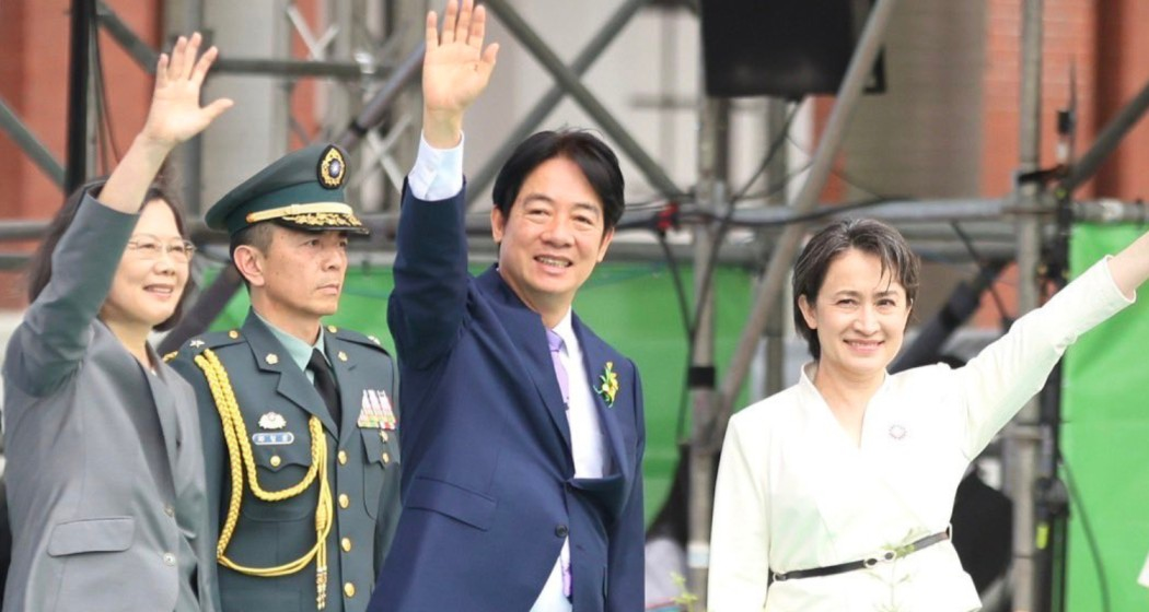 William Lai Ching-te (Third from left) waves after taking oath as Taiwan's new President. 