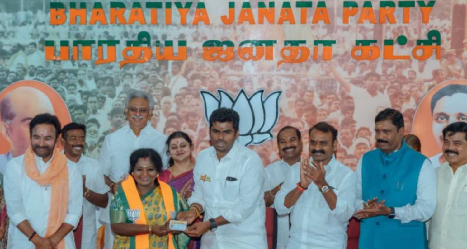 Former Telangana Governor Tamilisai Soundararajan wants to rejoin politics.