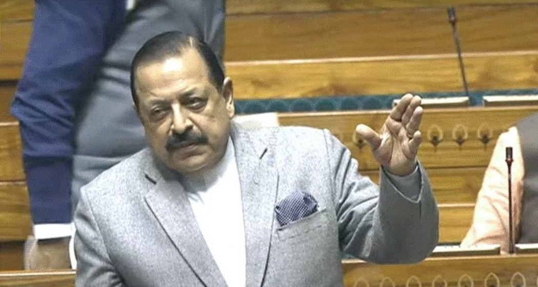 Union Minister of State for Personnel, Dr. Jitendra Singh.