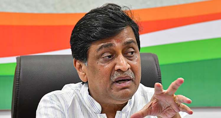 Former Congress member Ashok Chavan. 