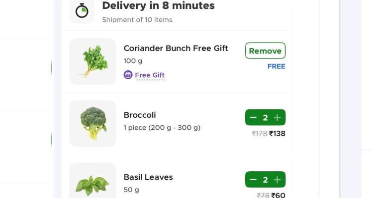 Blinkit, renowned for its swift grocery deliveries, has rolled out an update: complimentary coriander with purchases meeting a specific vegetable threshold.
