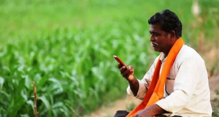 PM-KISAN provides eligible farmers a financial benefit of Rs 6,000 per year 