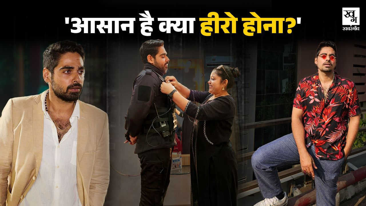 Abhimanyu Sarkar
