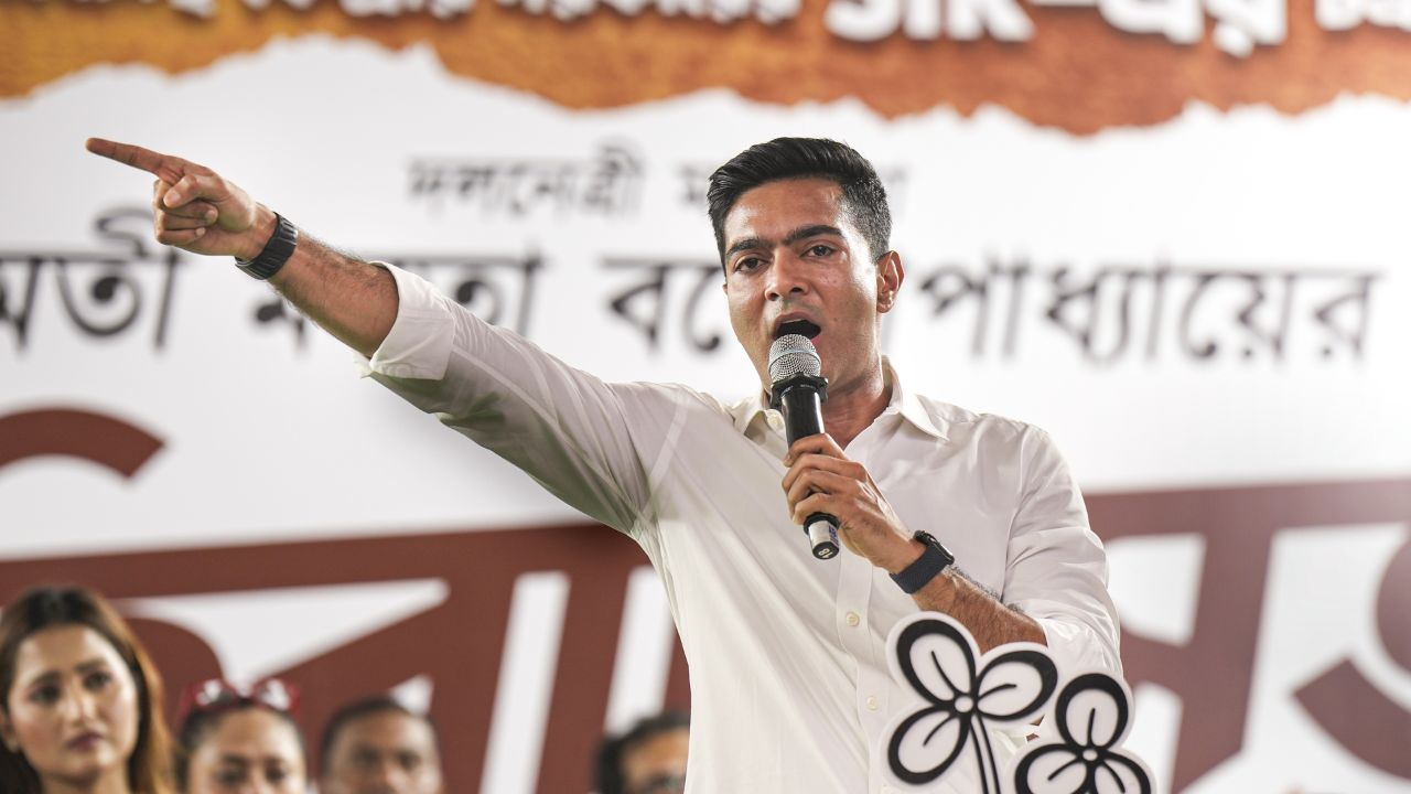 Abhishek Banerjee