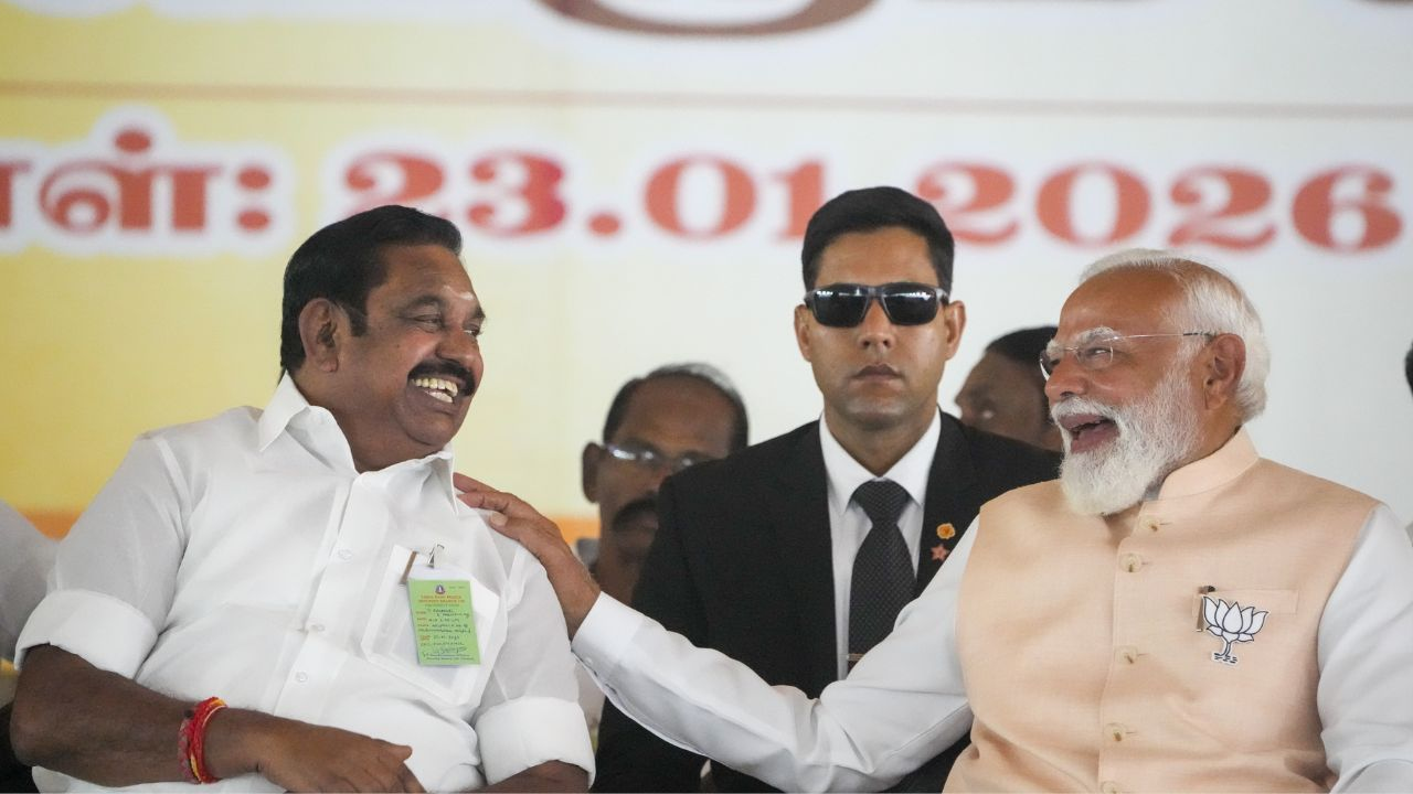 aiadmk bjp alliance