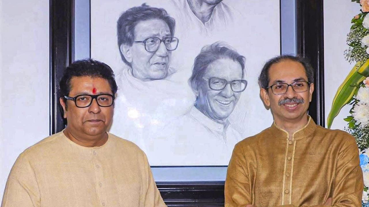 Uddhav 