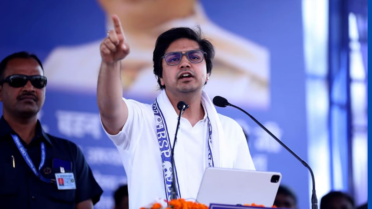 Akash Anand 