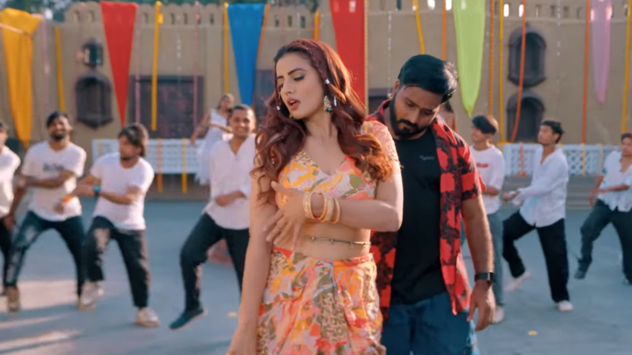 Akashara Singh 