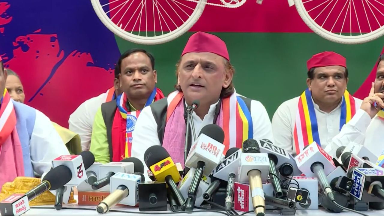Akhilesh Yadav