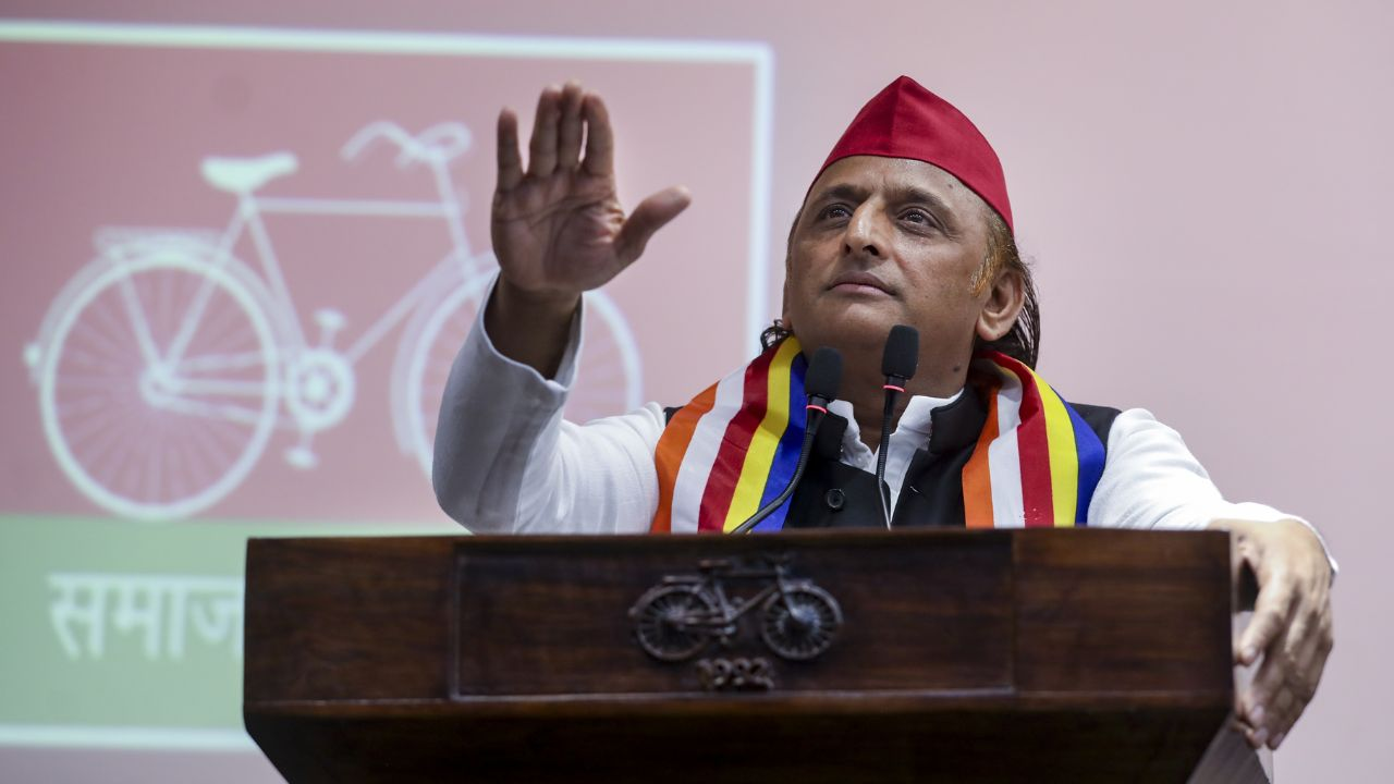 Akhilesh Yadav