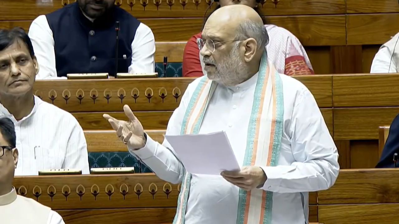 HM Amit Shah
