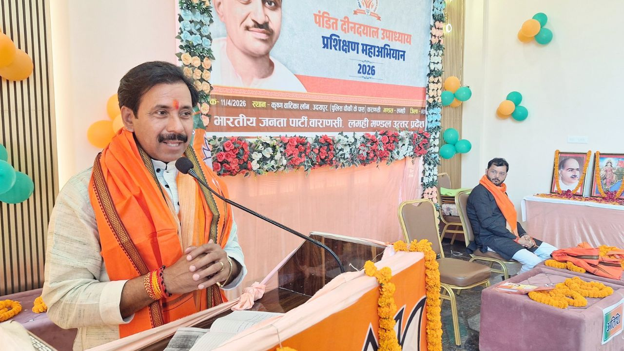 UP labour minister