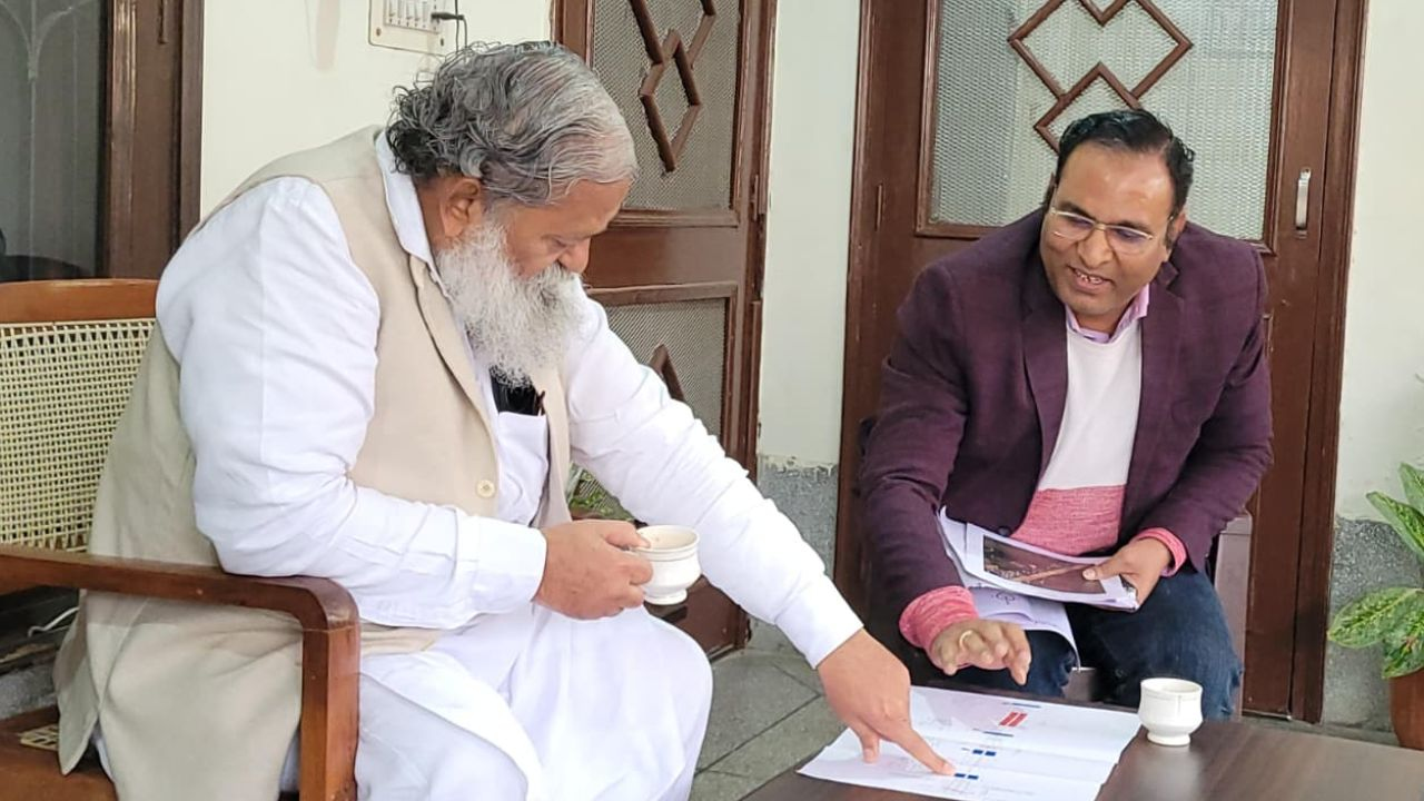 Anil Vij