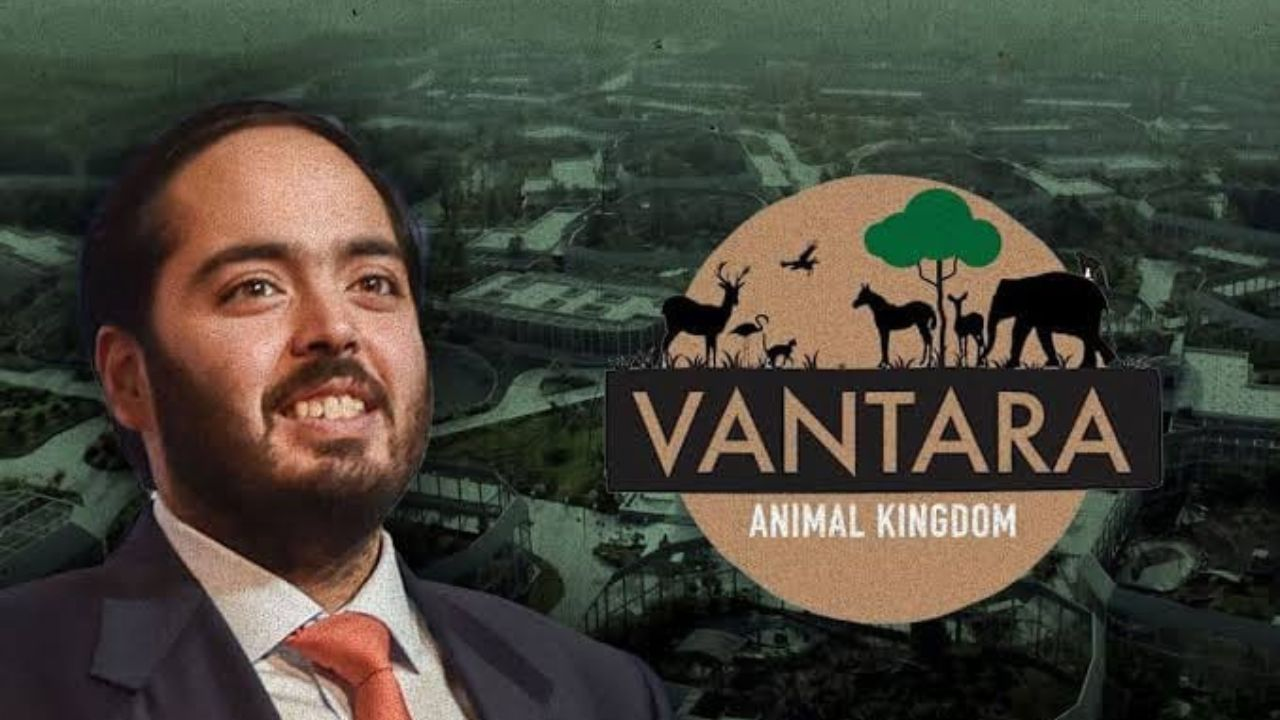 Anant Ambani 