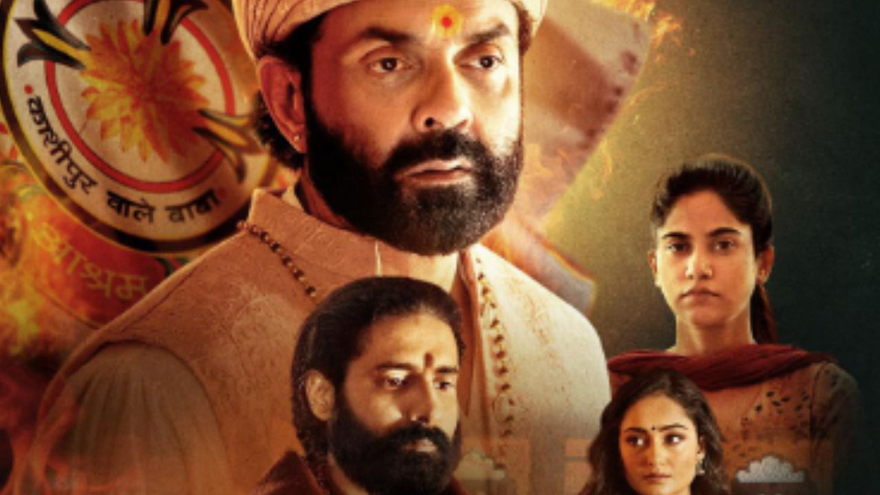  Aashram 3
