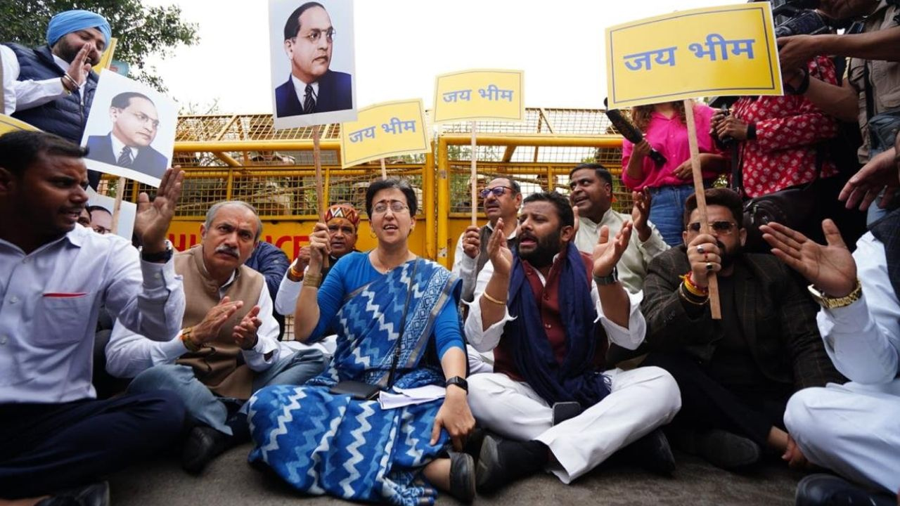 atishi protest