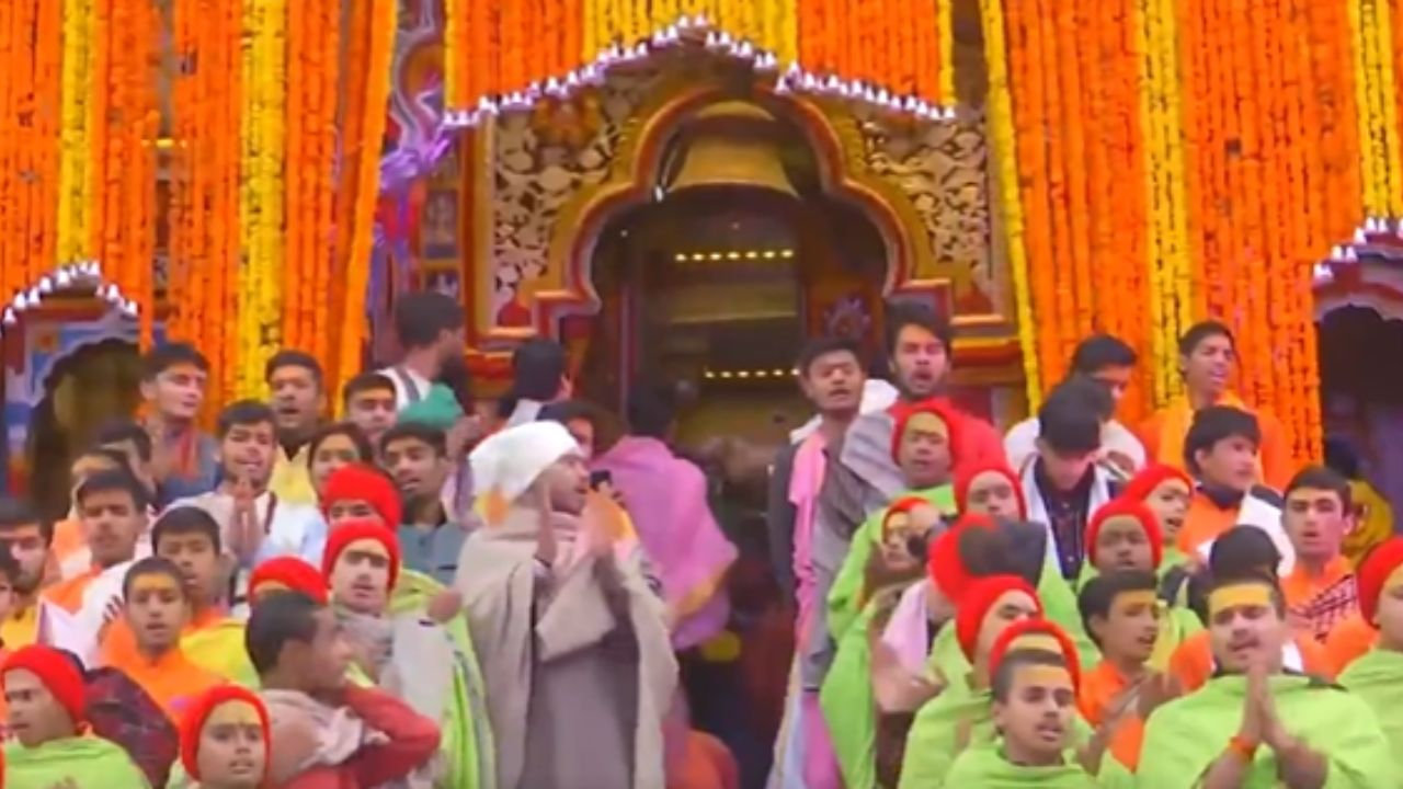 Badrinath Dham