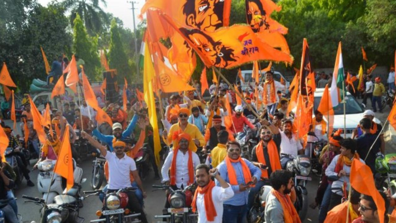 bajrang dal