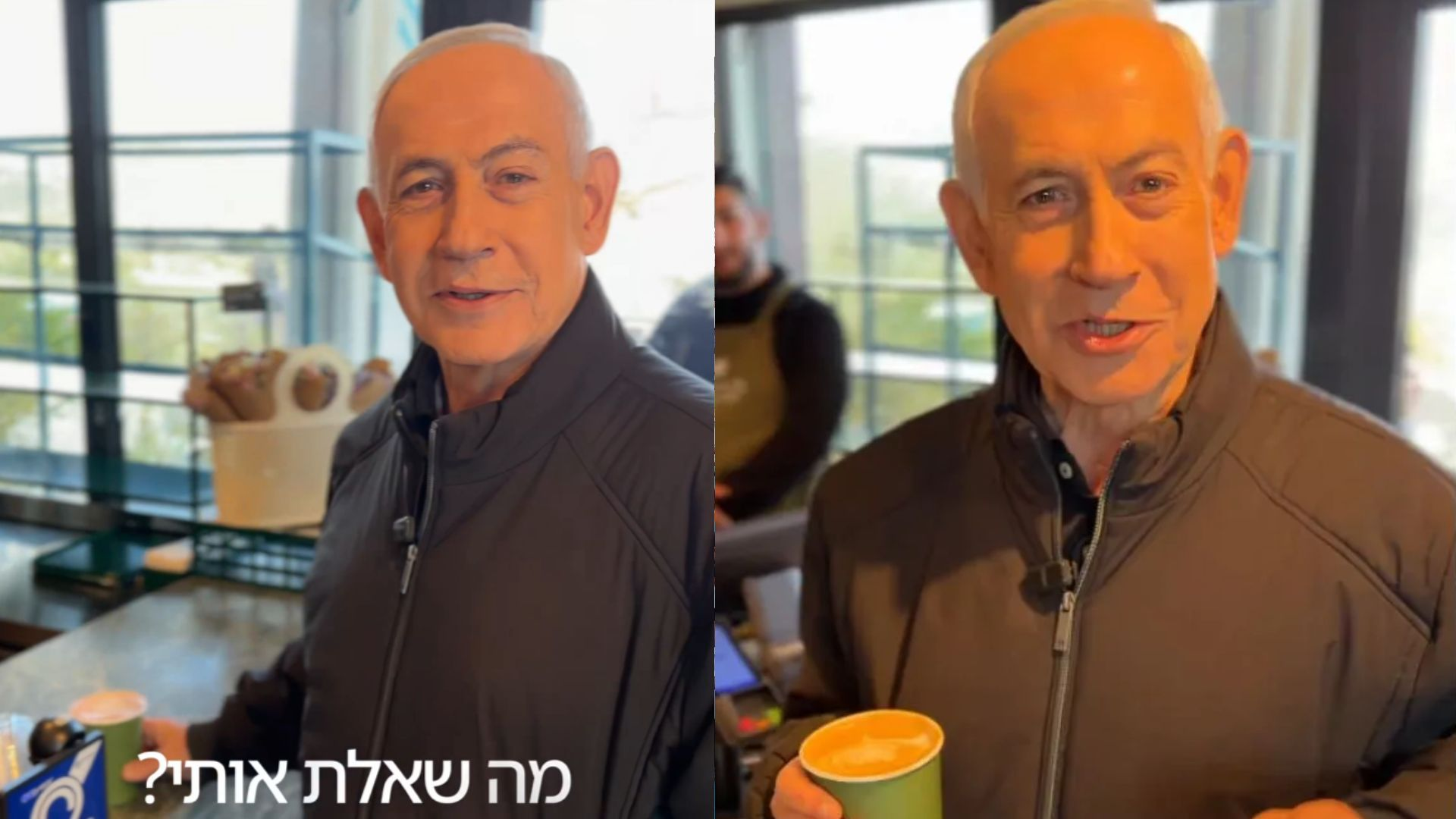 Benjamin Netanyahu