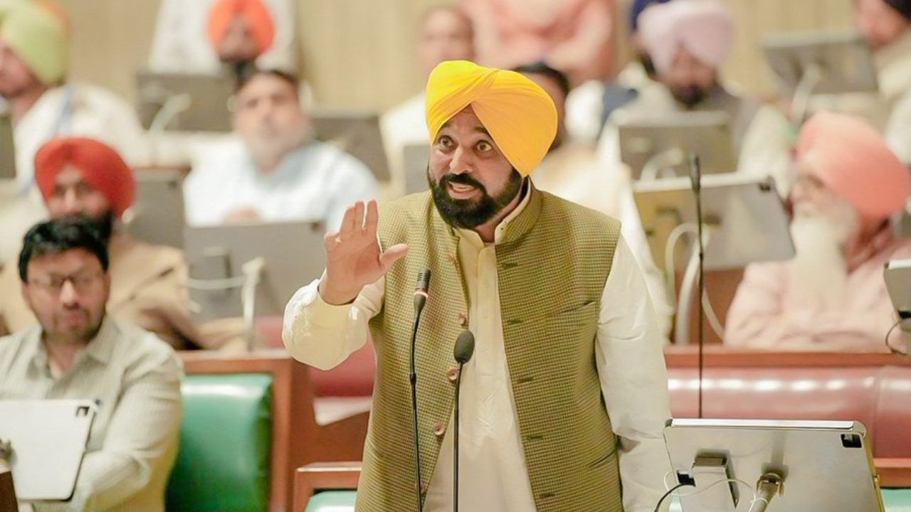 cm bhagwant mann