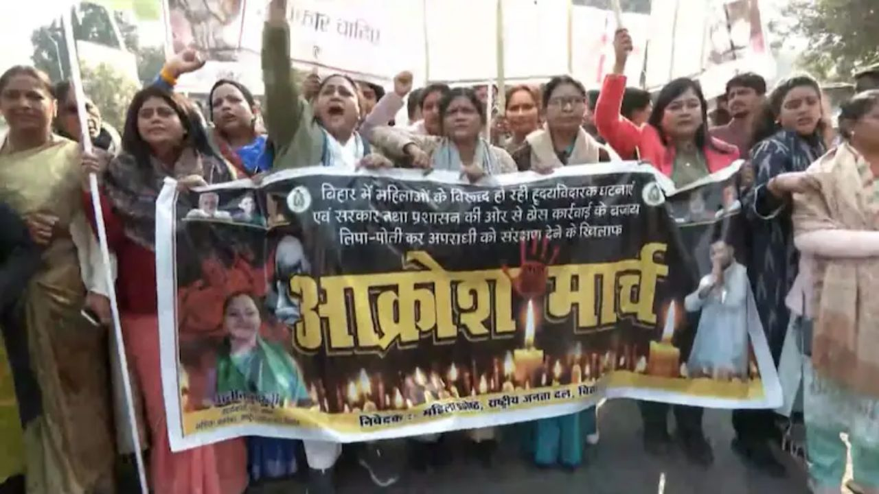 bihar neet cbi