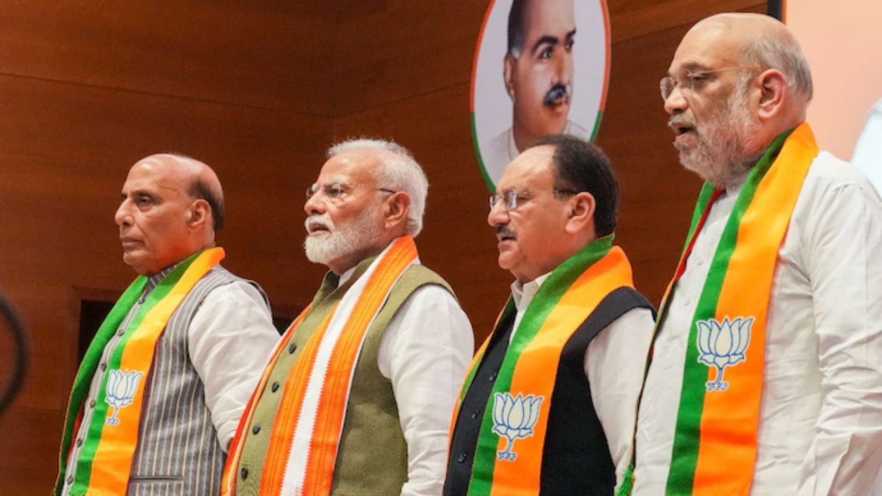 BJP national president election