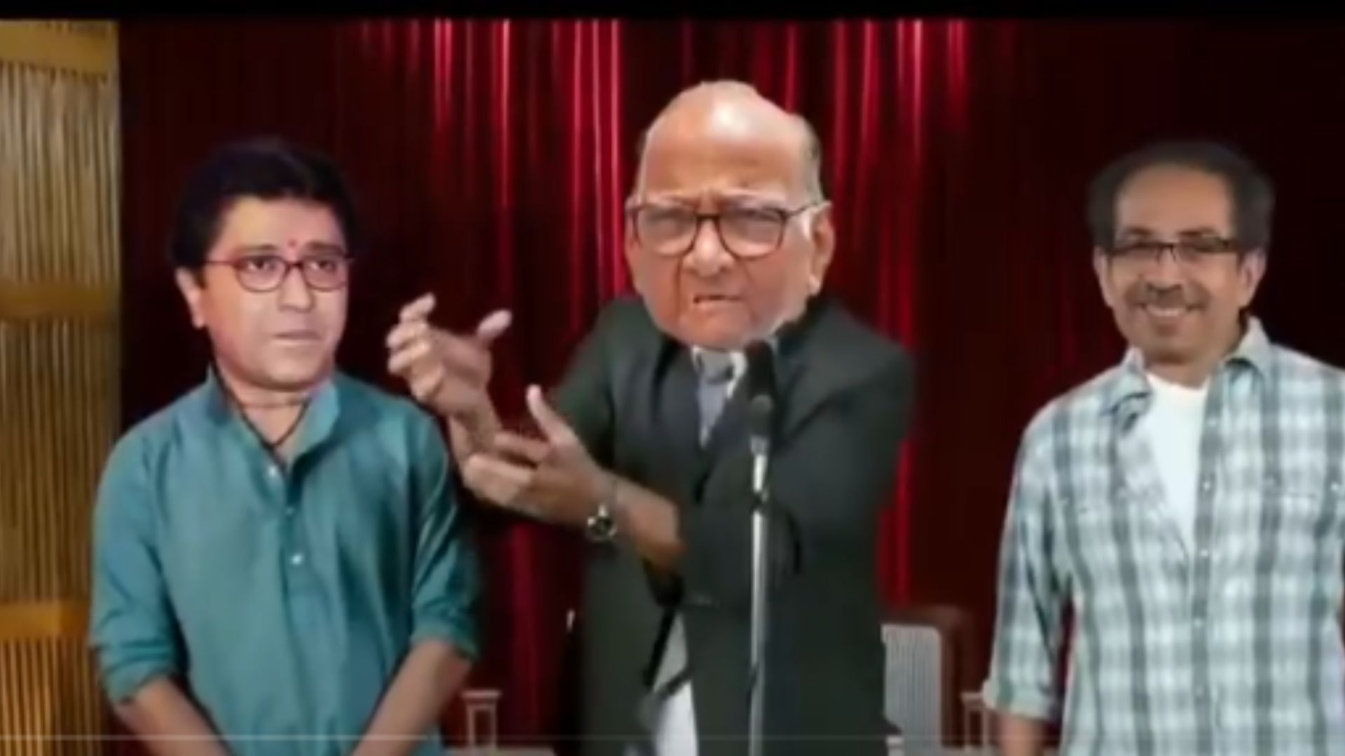 Viral