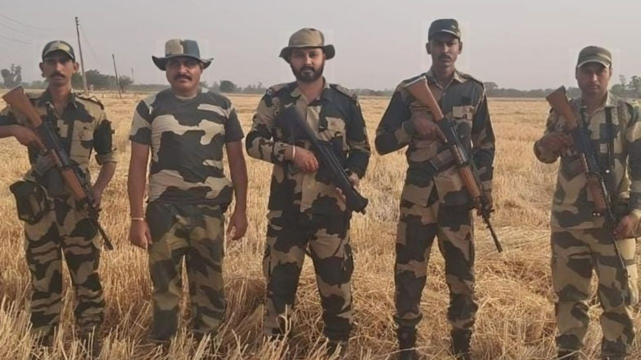 Punjab Police 