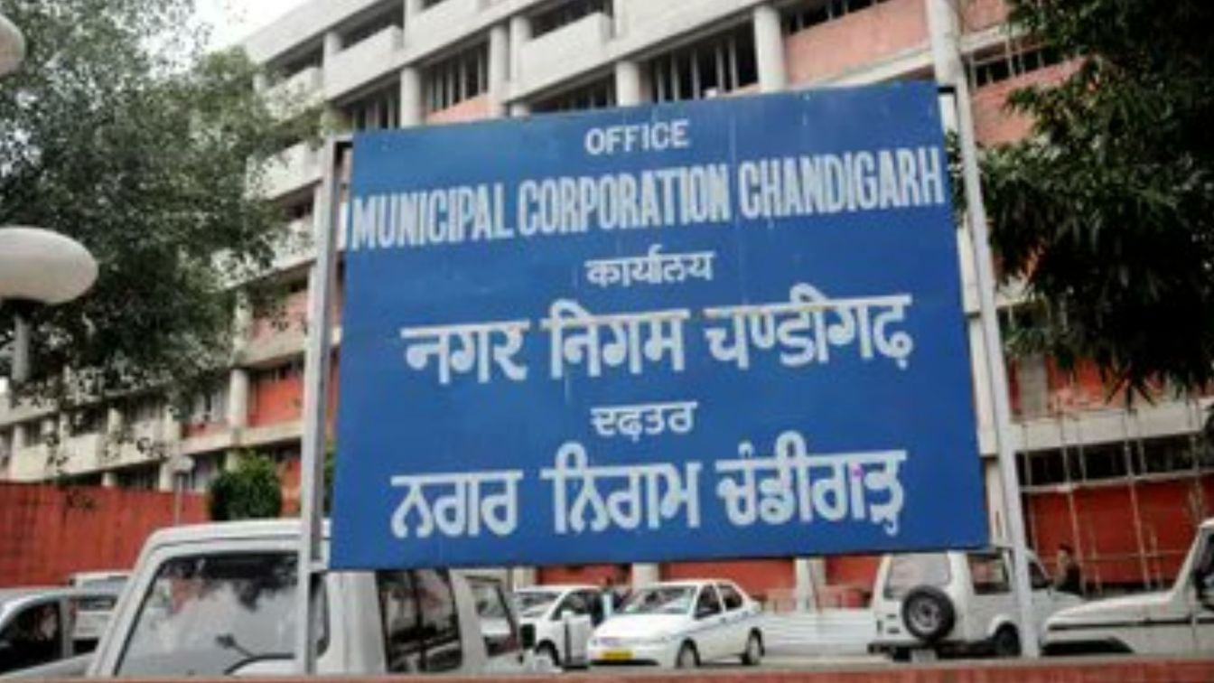 chandigarh
